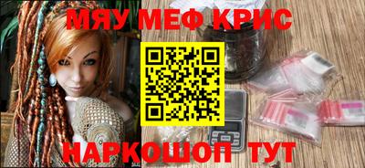 хмурый Изобильный
