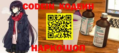 каннабис Ипатово