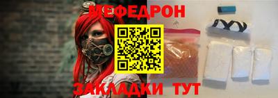 альфа пвп Ирбит