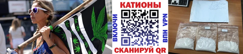 купить наркоту  Киреевск  МЕФ мука 
