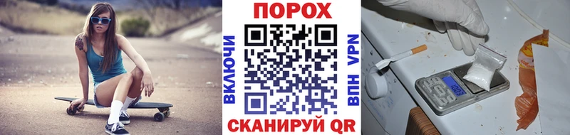 Первитин мет  Киреевск 