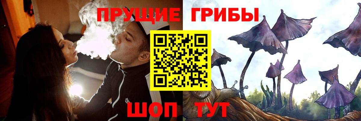 ГАШИШ  Вход с VPN  МЕТ  COCAIN  МЕФ   Киреевск  Канабис 