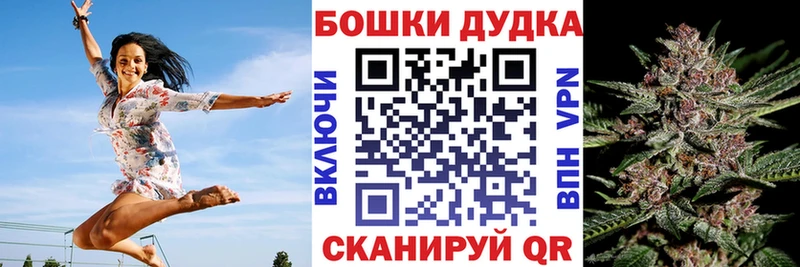 Каннабис тримм  Киреевск 